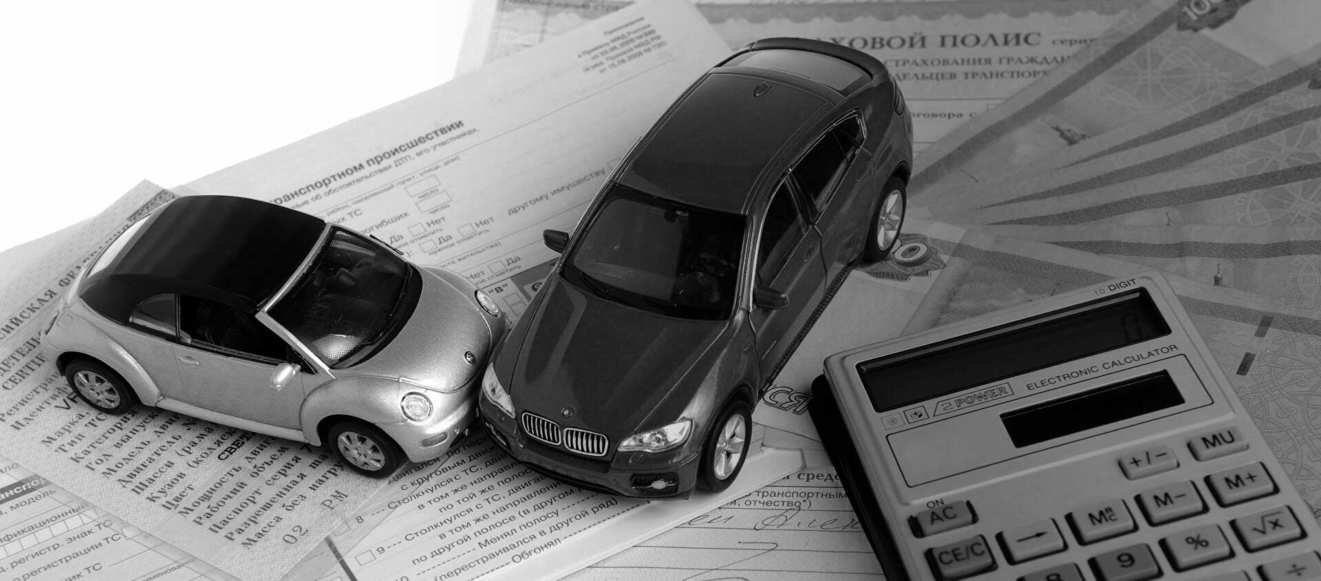 Автоюристы и адвокаты по страховым спорам и выплатам при ДТП в Порту Автоюристы и адвокаты по страховым спорам и выплатам при ДТП в Порту